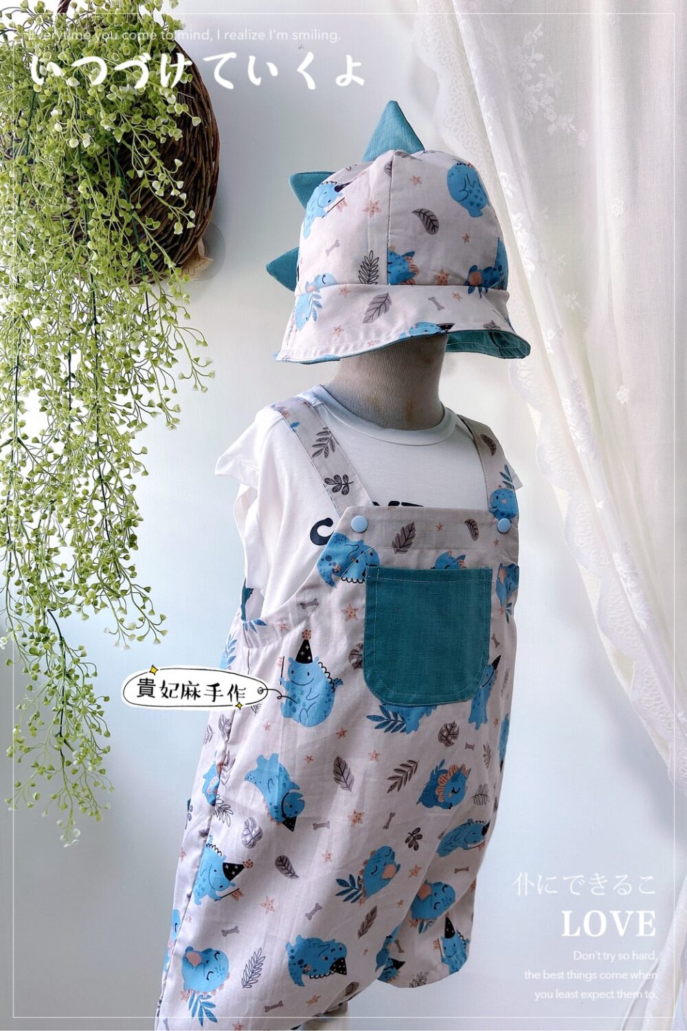 S__60366853_0 多款恐龍吊帶褲