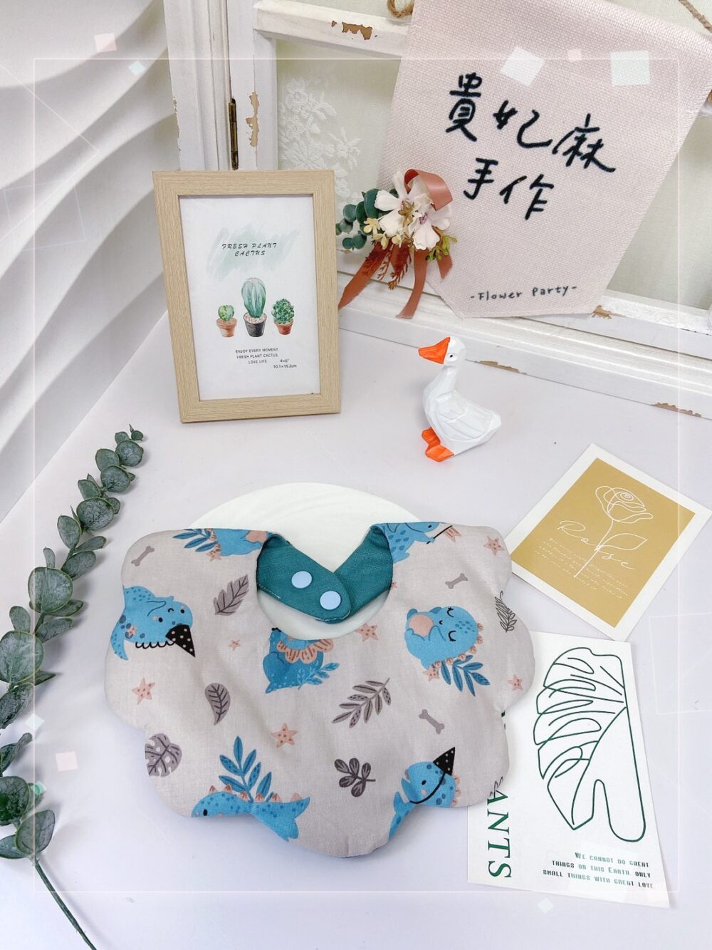 S__66158612_0 花兜