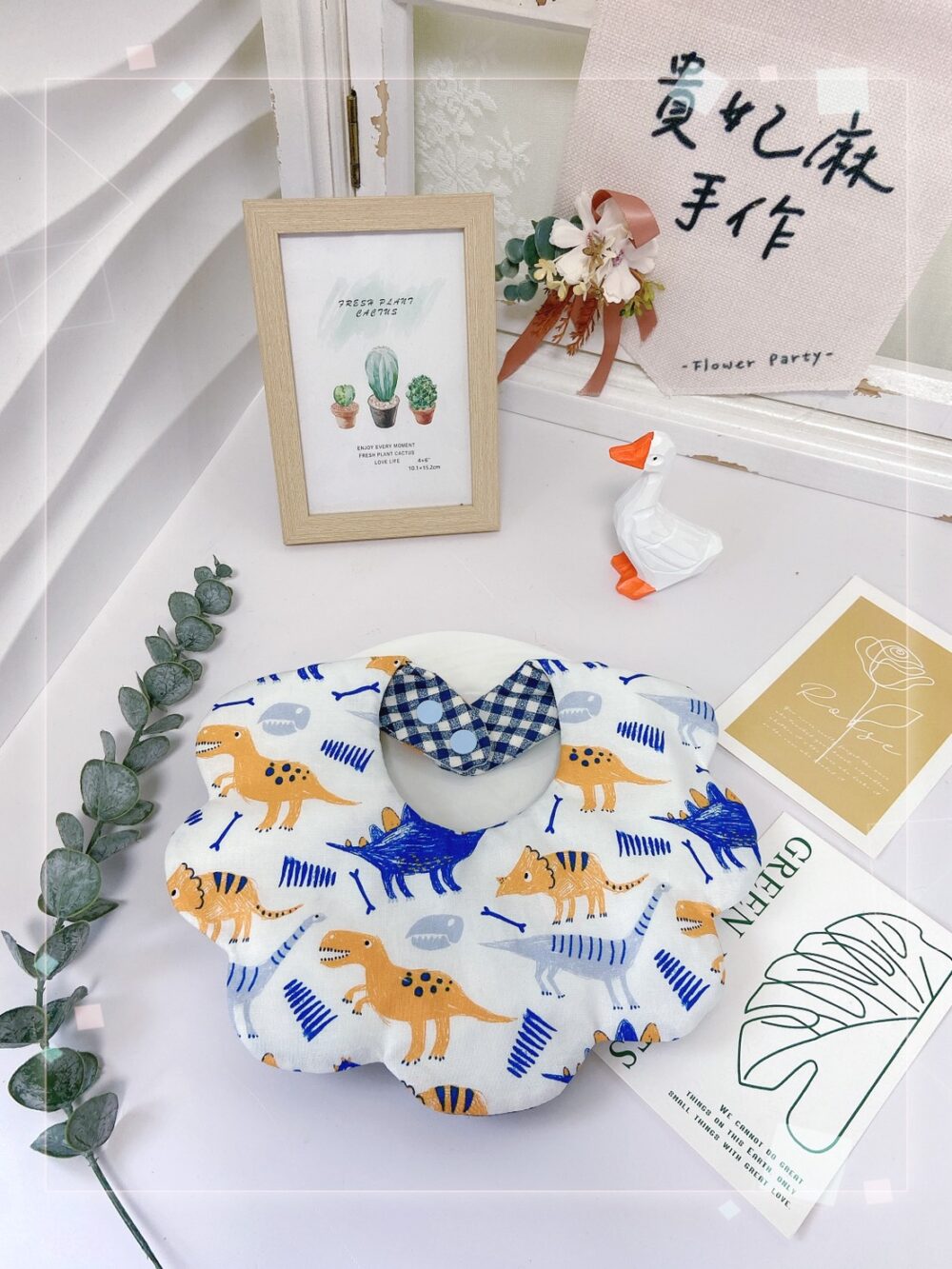 S__66158628_0 花兜