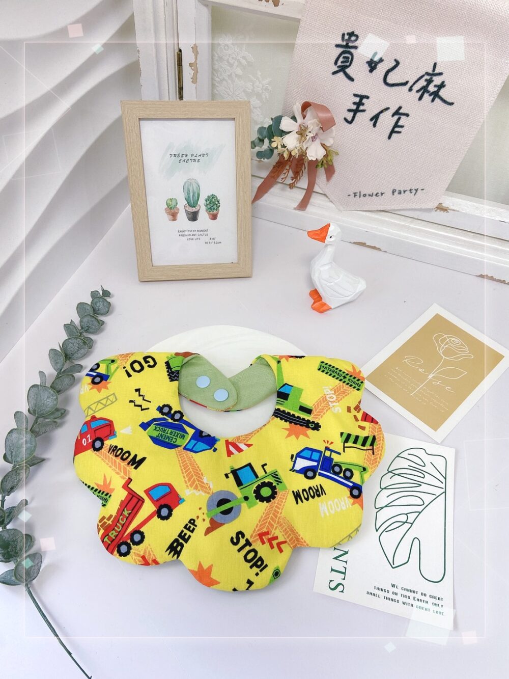 S__66158629_0 花兜