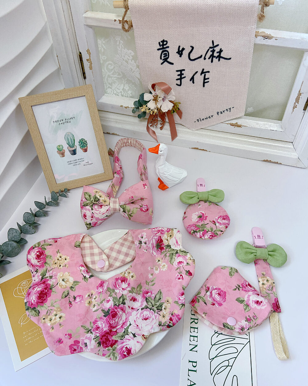 浮誇系彌月禮盒