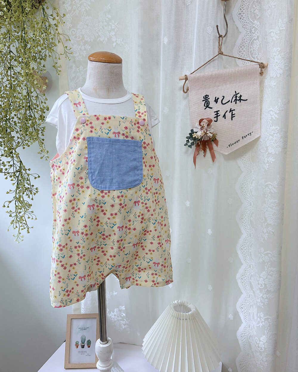 20250704_091331633_iOS 兔子吊帶褲