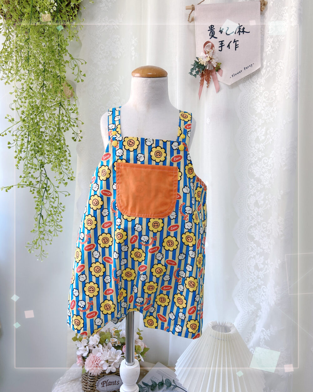 20251002_122806558_iOS 兔子吊帶褲