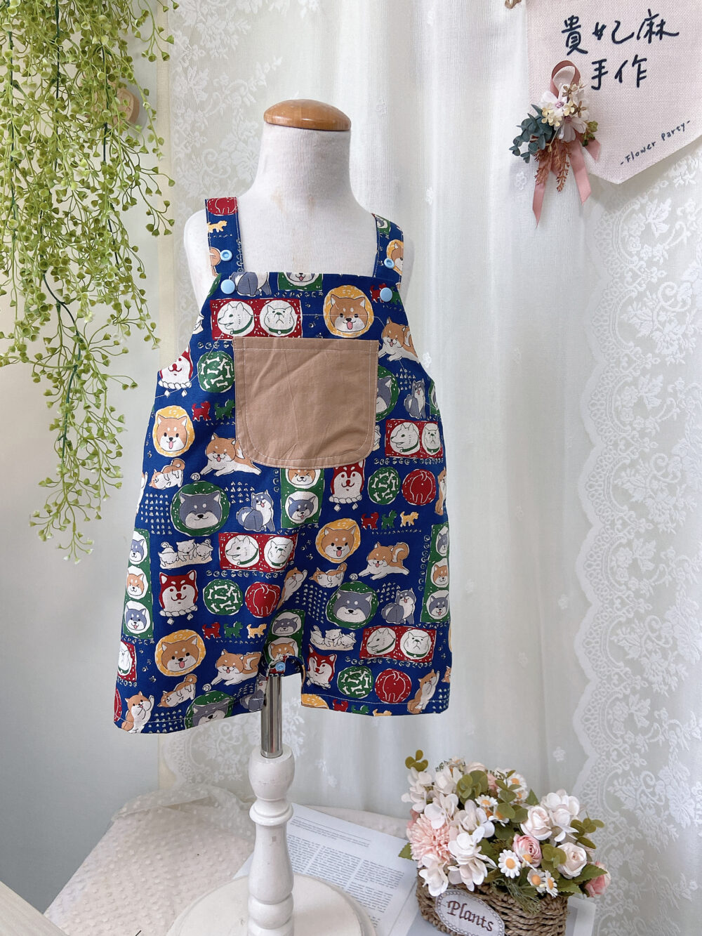 20251119_033222204_iOS 多款恐龍吊帶褲