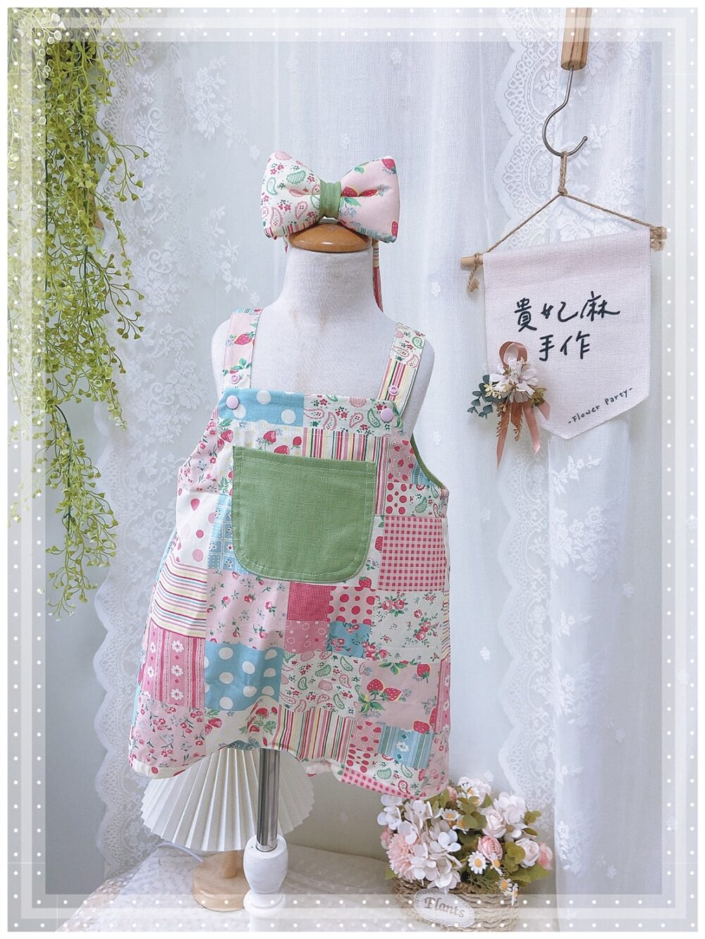 蕾絲兔耳吊帶褲
