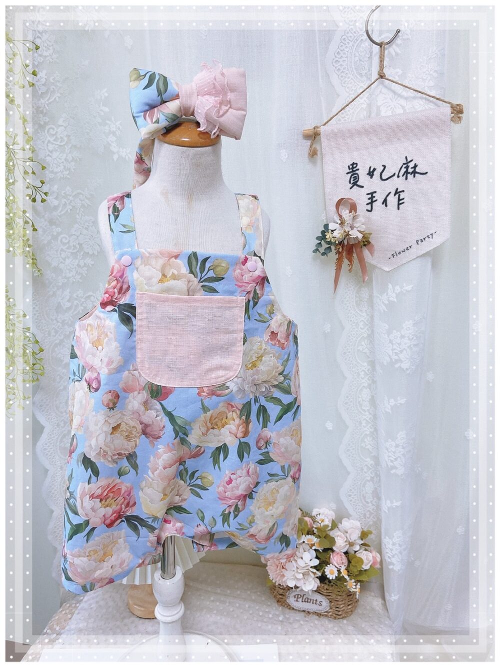蕾絲兔耳吊帶褲