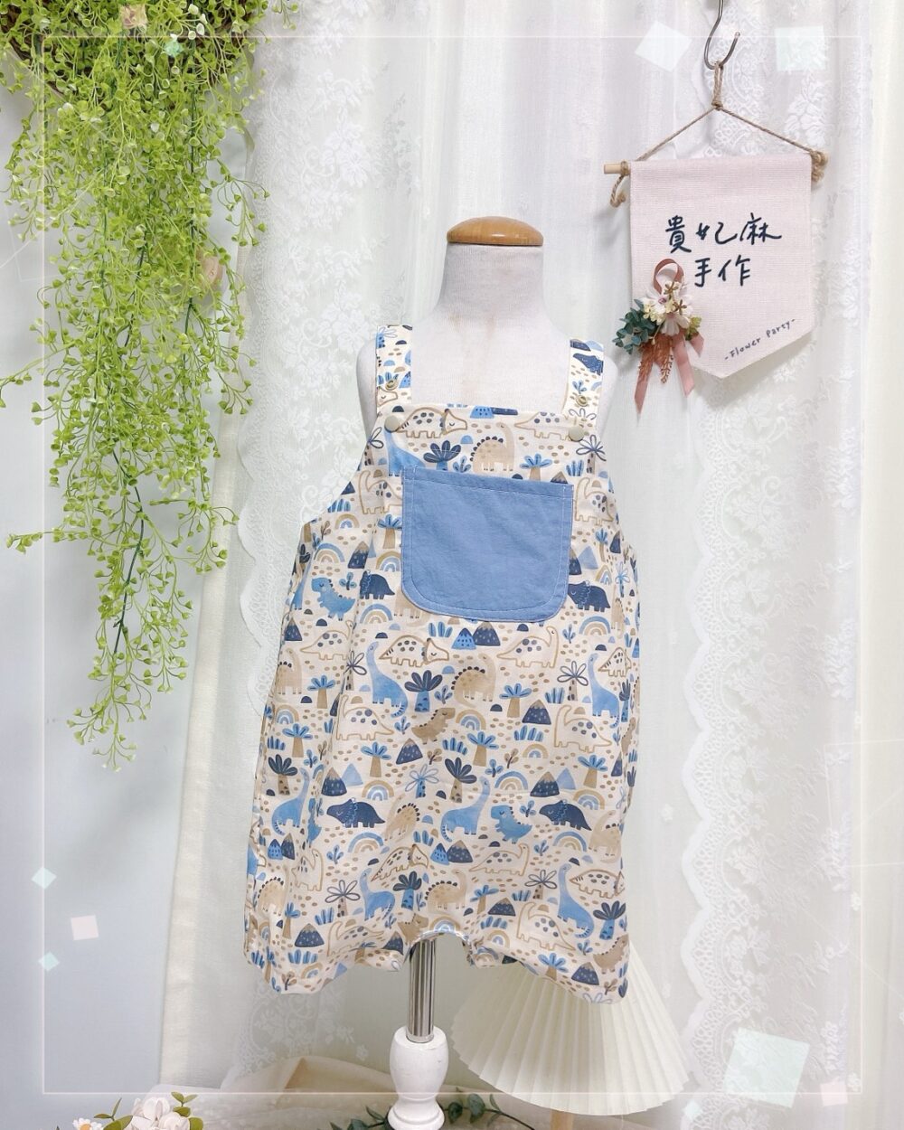 S__75178017_0 多款恐龍吊帶褲