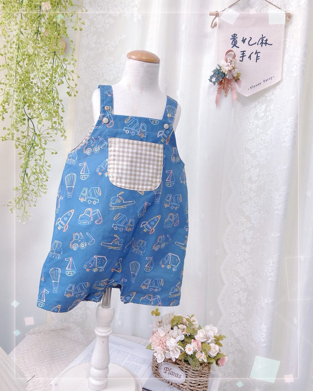 S__77512725_0 多款恐龍吊帶褲