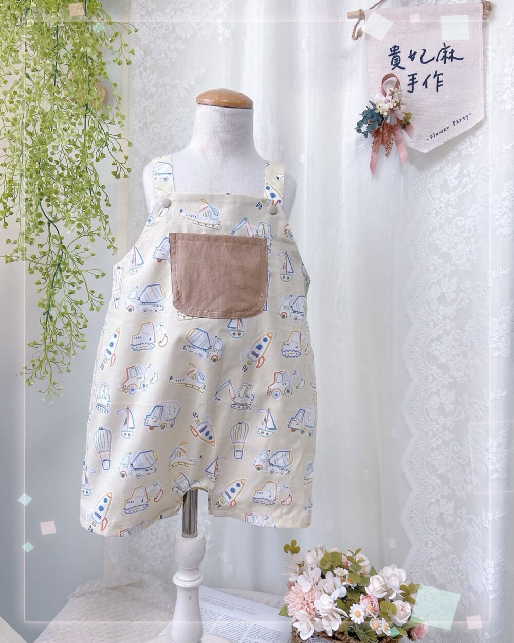 S__77520912_0 多款恐龍吊帶褲