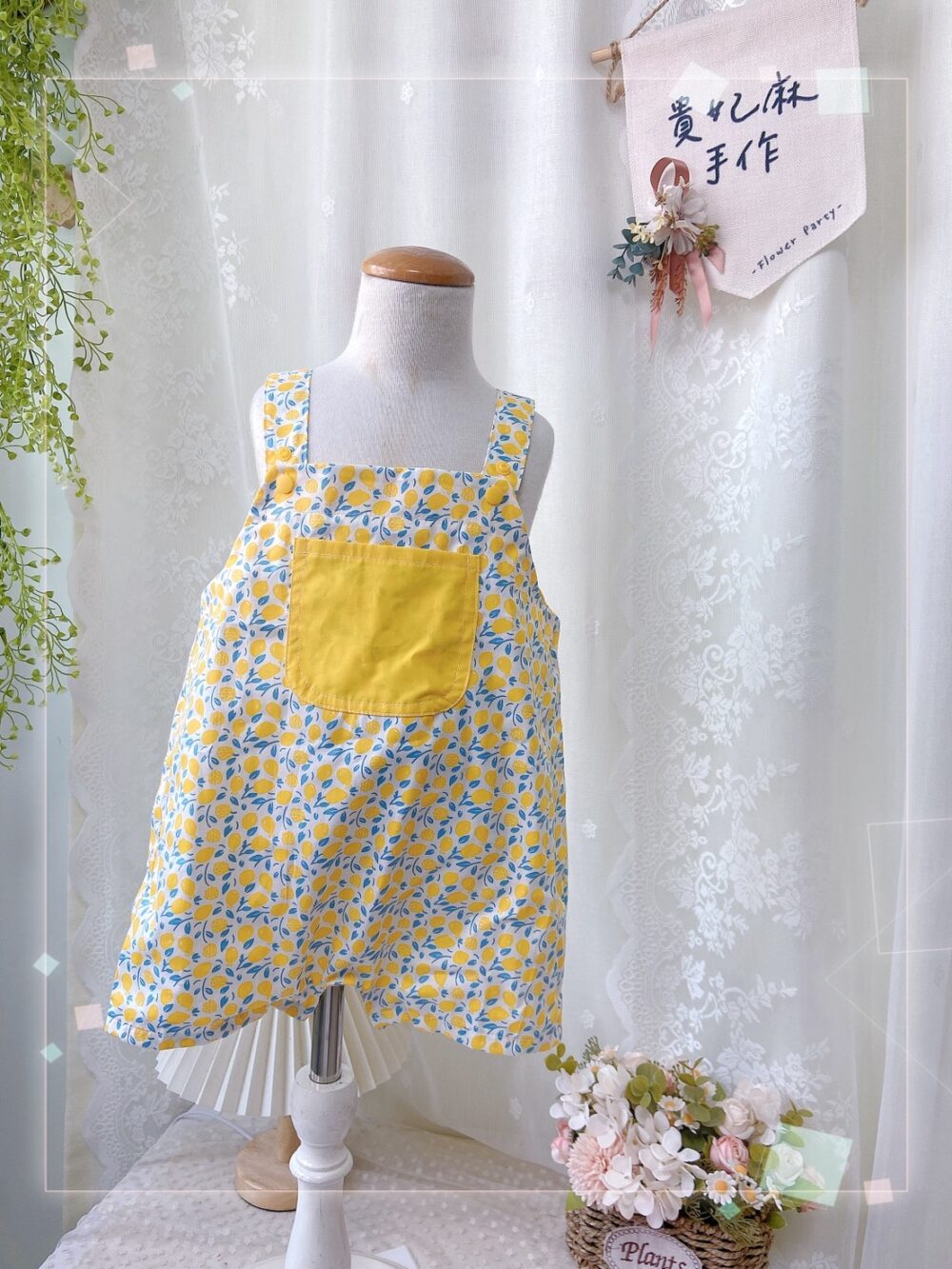 S__87236653_0 兔子吊帶褲