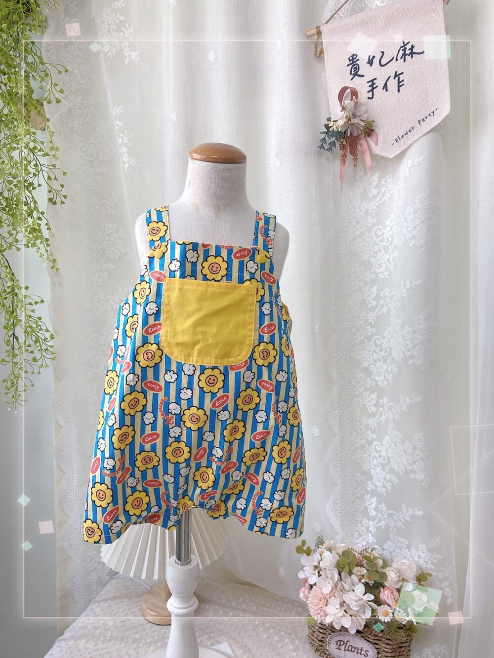 S__87236656_0 兔子吊帶褲