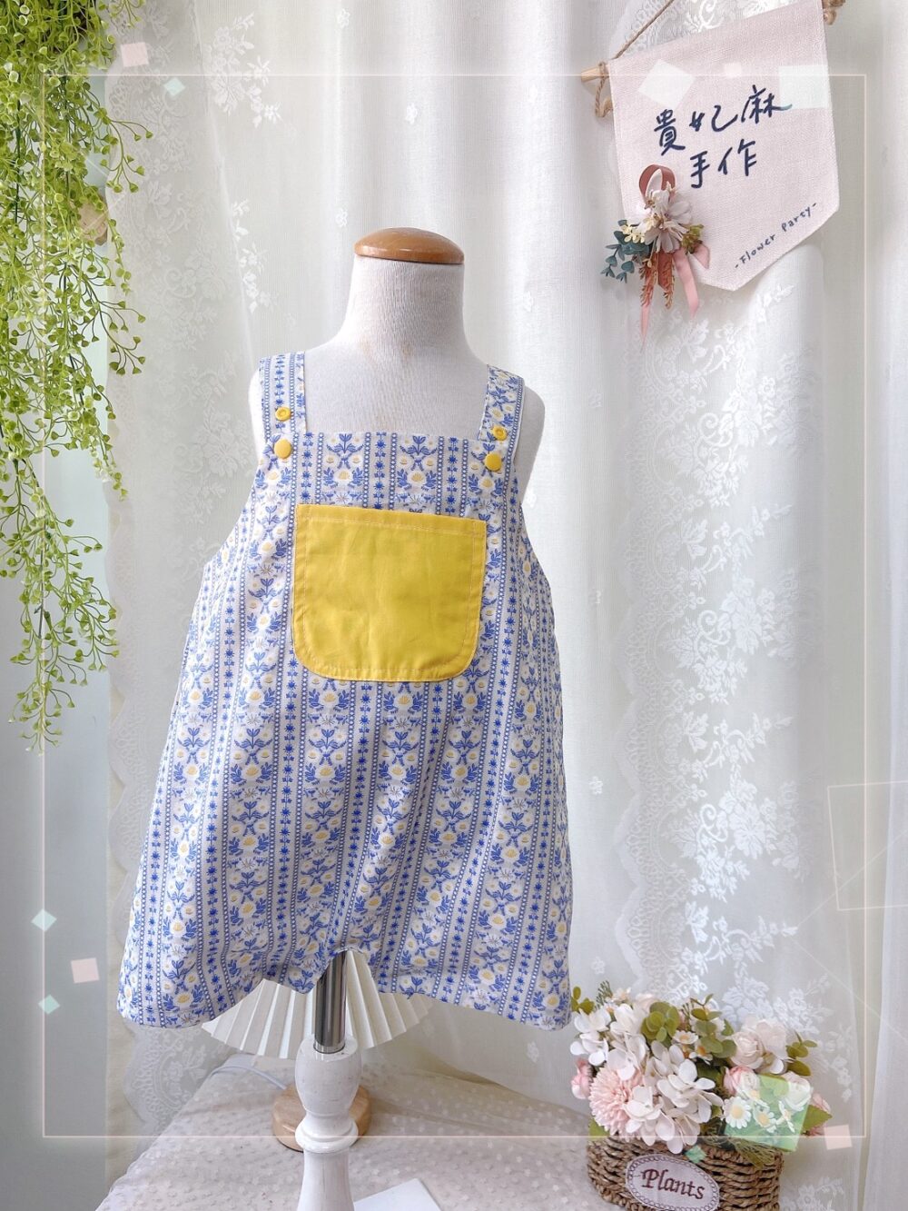 S__87236657_0 兔子吊帶褲