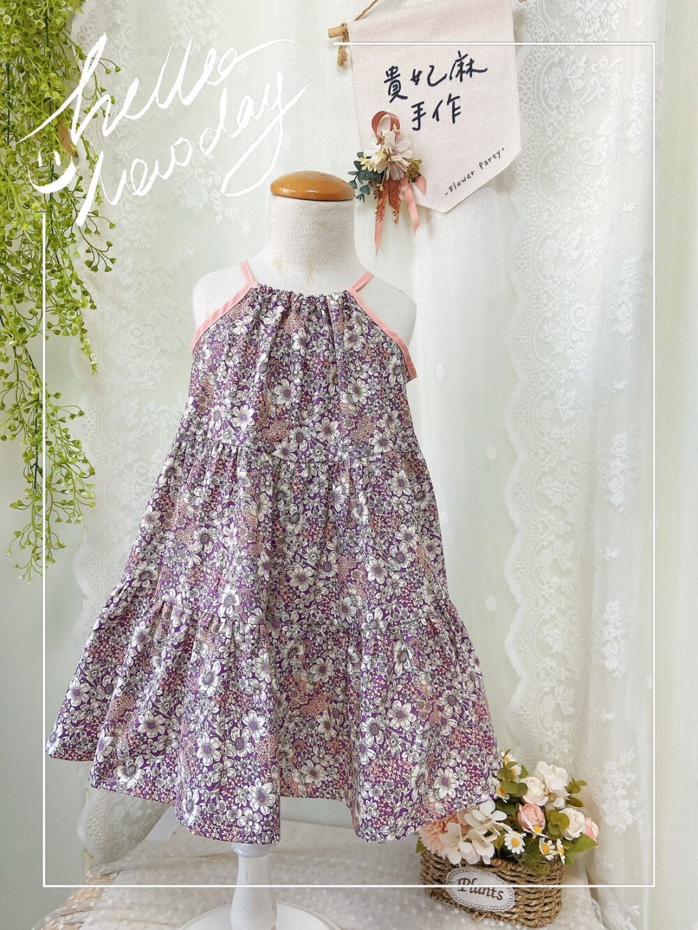 後綁帶細帶洋裝