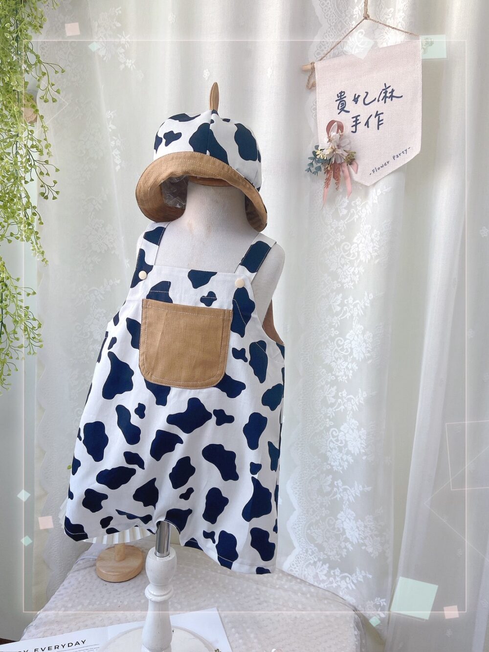 乳牛恐龍吊帶褲