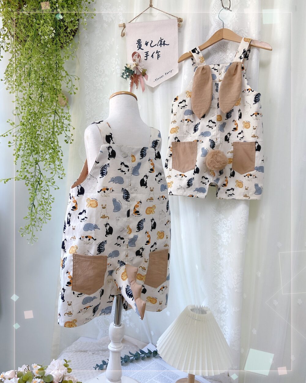 img_1665 多款恐龍吊帶褲