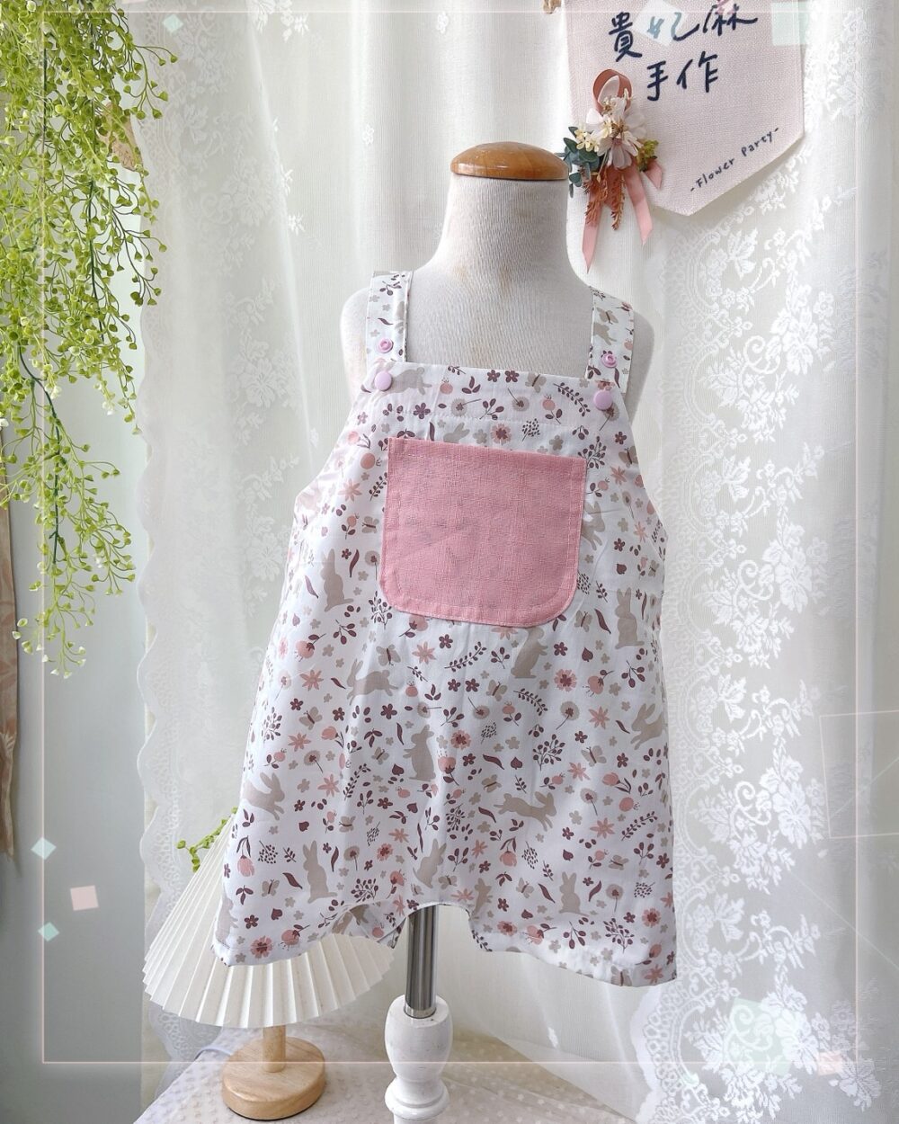 S__87031876_0 兔子吊帶褲