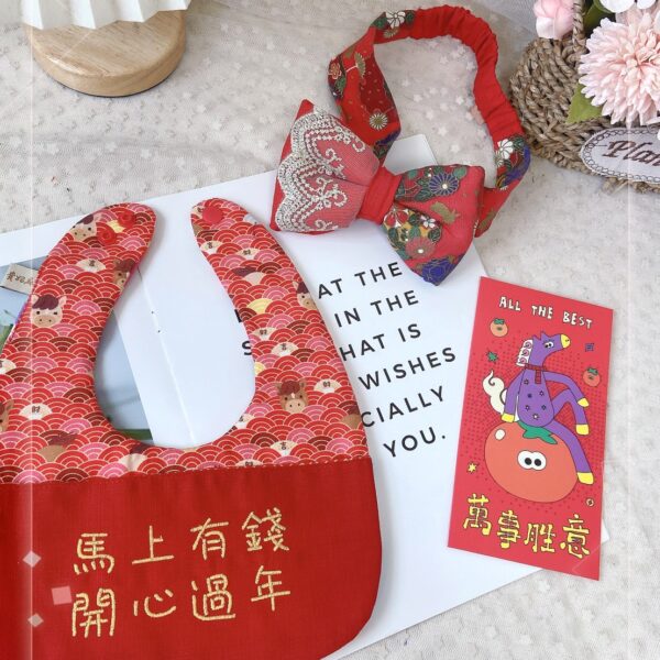 S__87056420_0 過年紅包兜