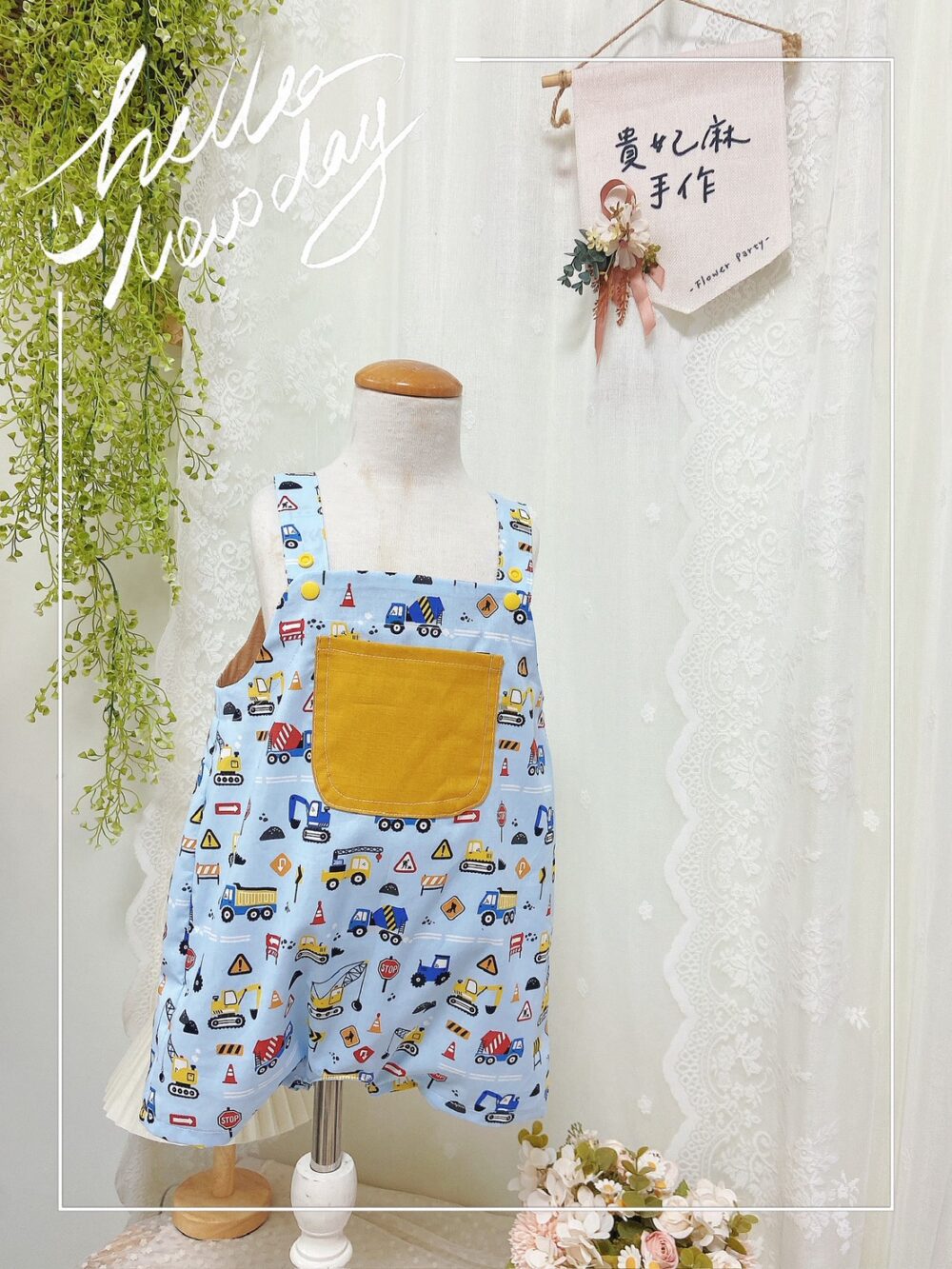 S__98648085_0 多款恐龍吊帶褲